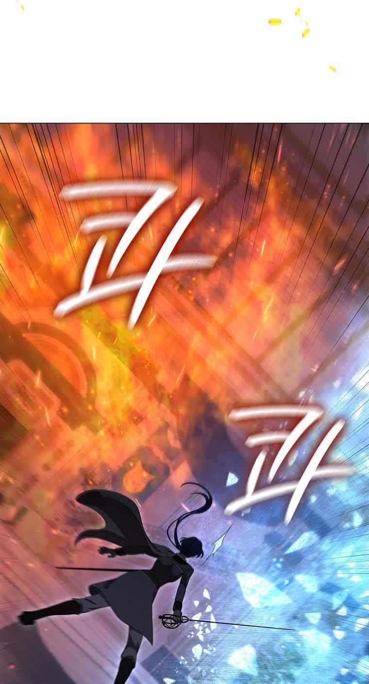 Lady Dragon Chapter 19 - Page 77