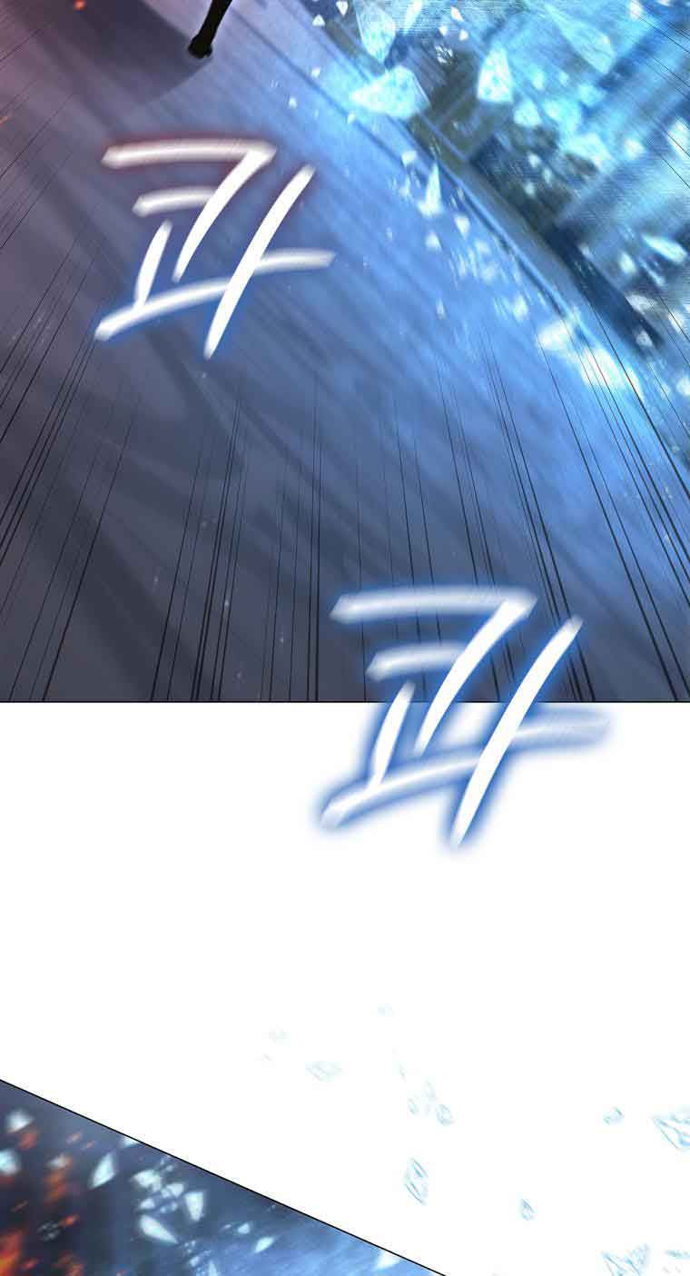 Lady Dragon Chapter 19 - Page 78