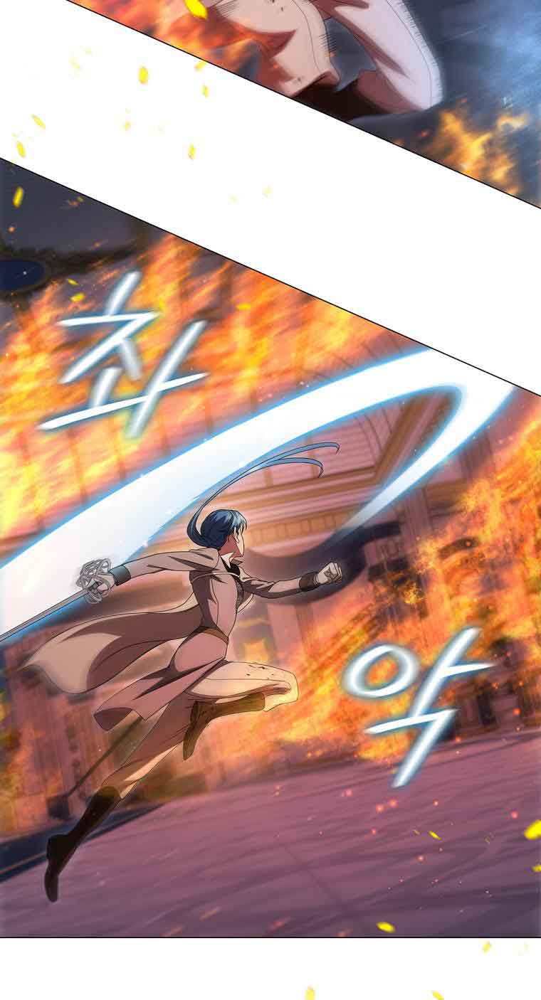 Lady Dragon Chapter 19 - Page 80