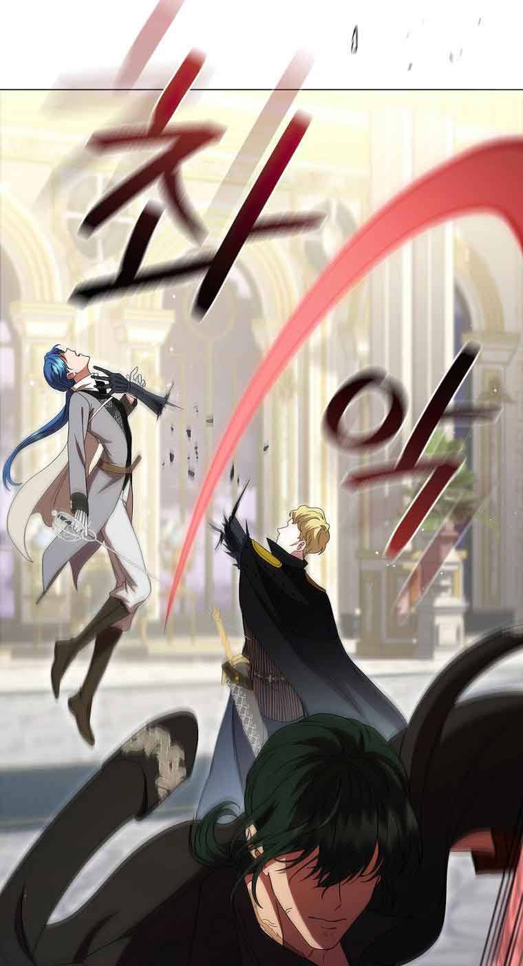 Lady Dragon Chapter 19 - Page 86