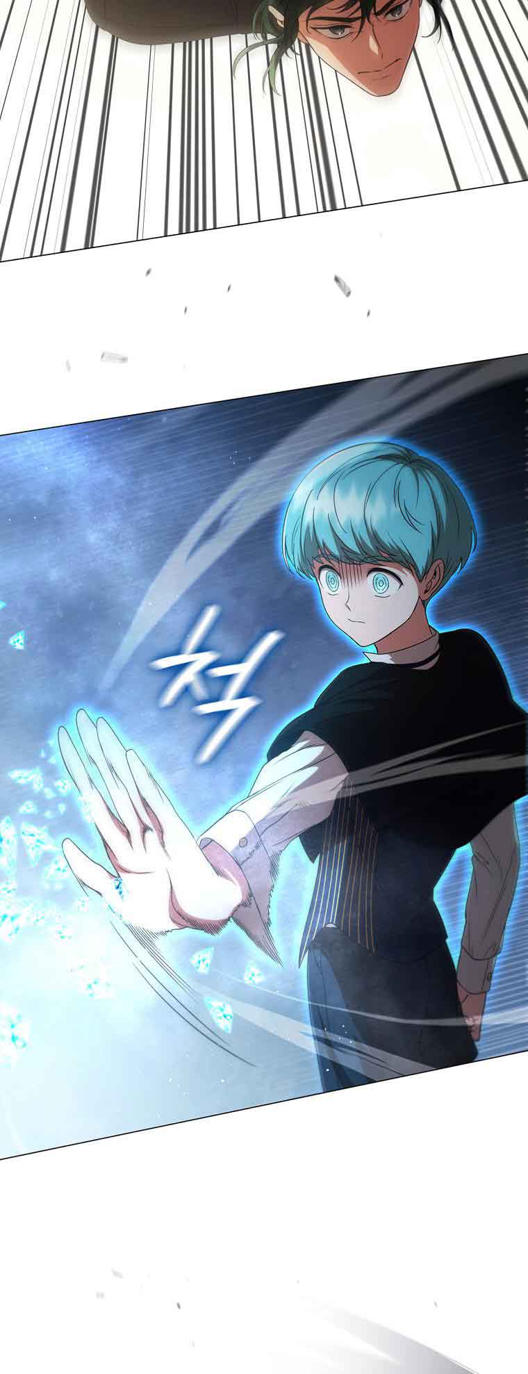 Lady Dragon Chapter 20 - Page 13