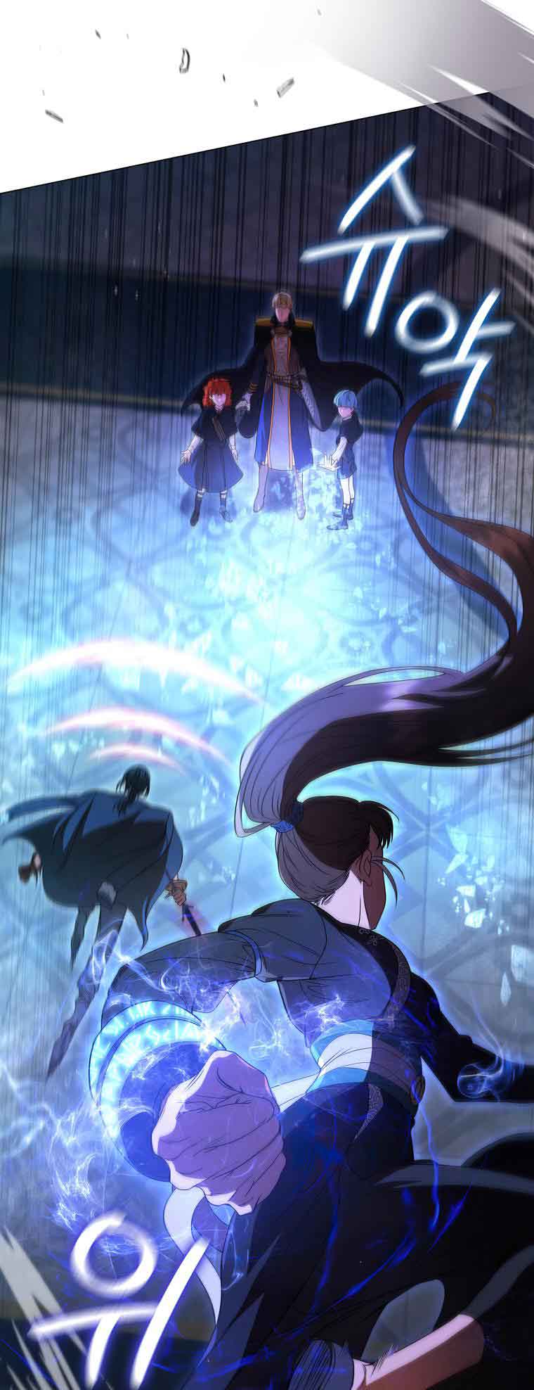 Lady Dragon Chapter 20 - Page 14