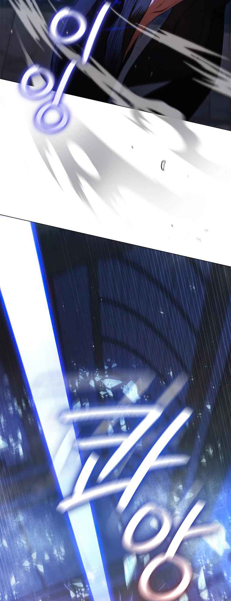 Lady Dragon Chapter 20 - Page 15