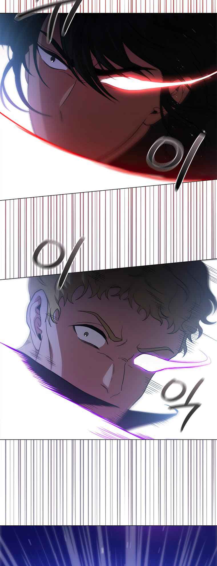 Lady Dragon Chapter 20 - Page 18