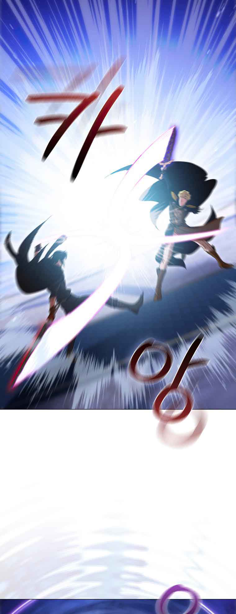 Lady Dragon Chapter 20 - Page 19