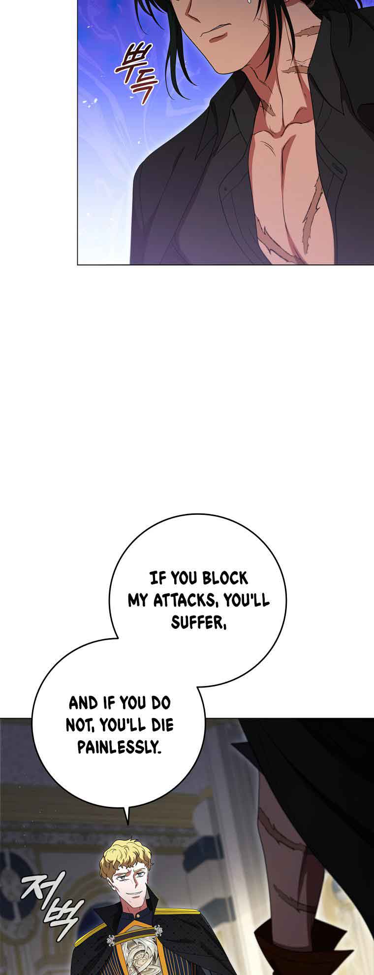 Lady Dragon Chapter 20 - Page 25