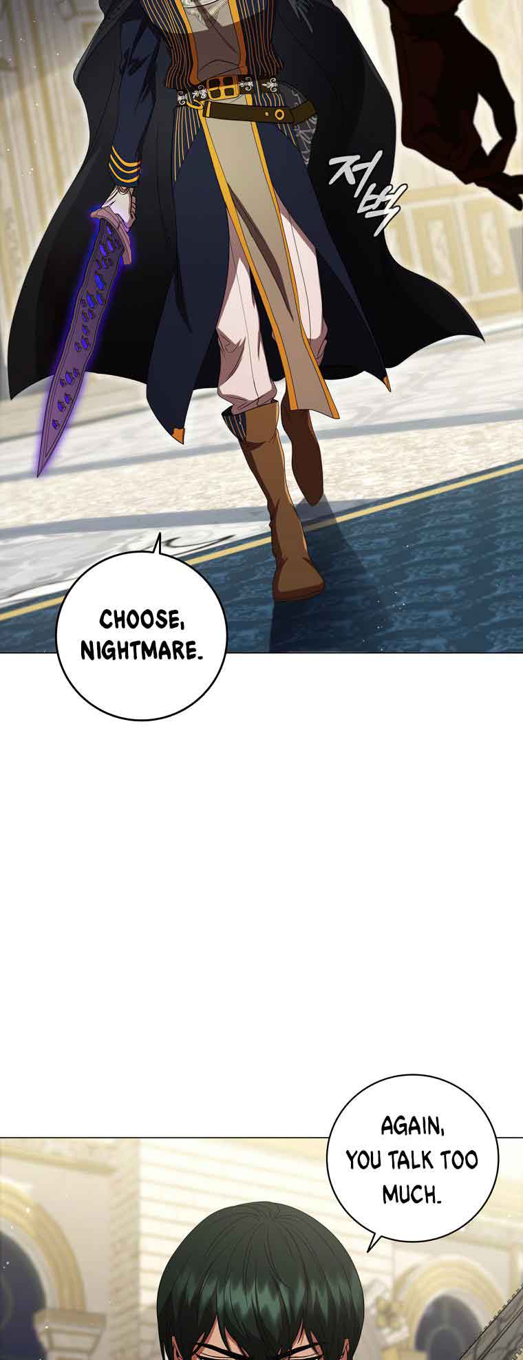 Lady Dragon Chapter 20 - Page 26