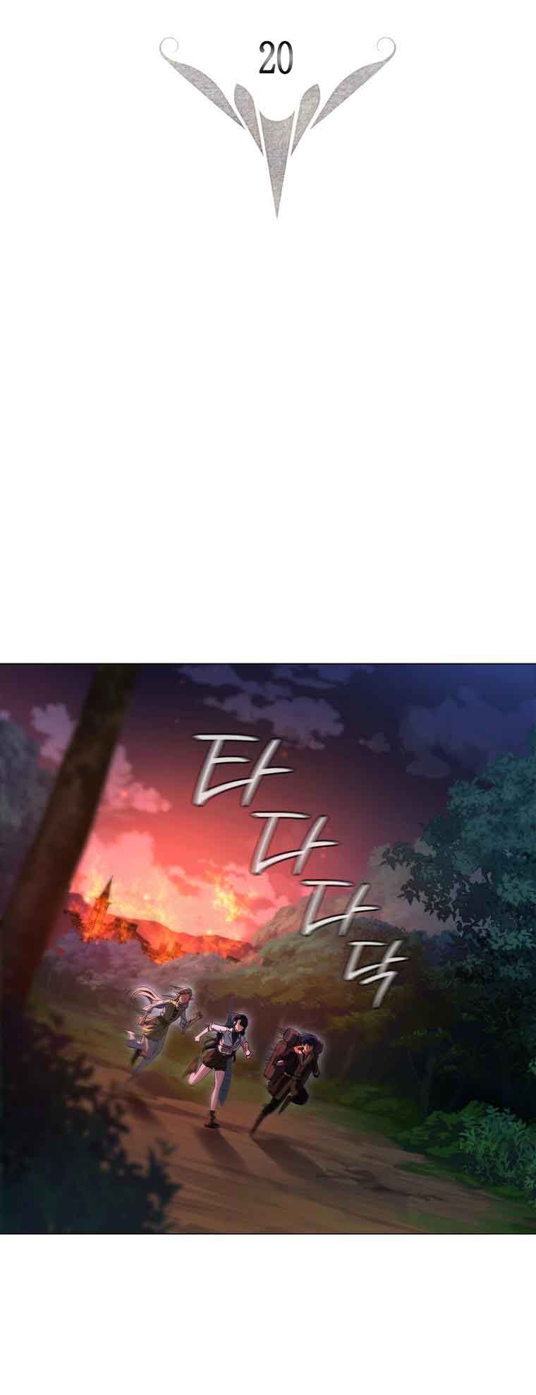 Lady Dragon Chapter 20 - Page 33