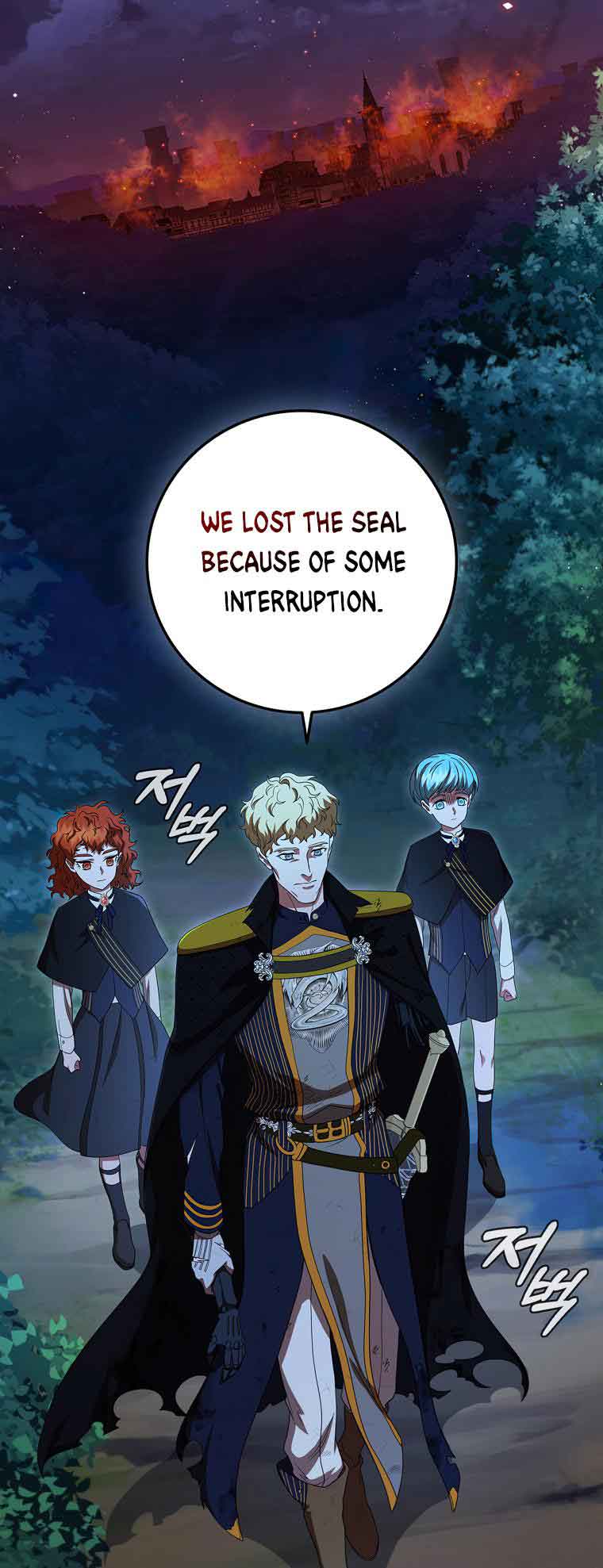 Lady Dragon Chapter 20 - Page 43