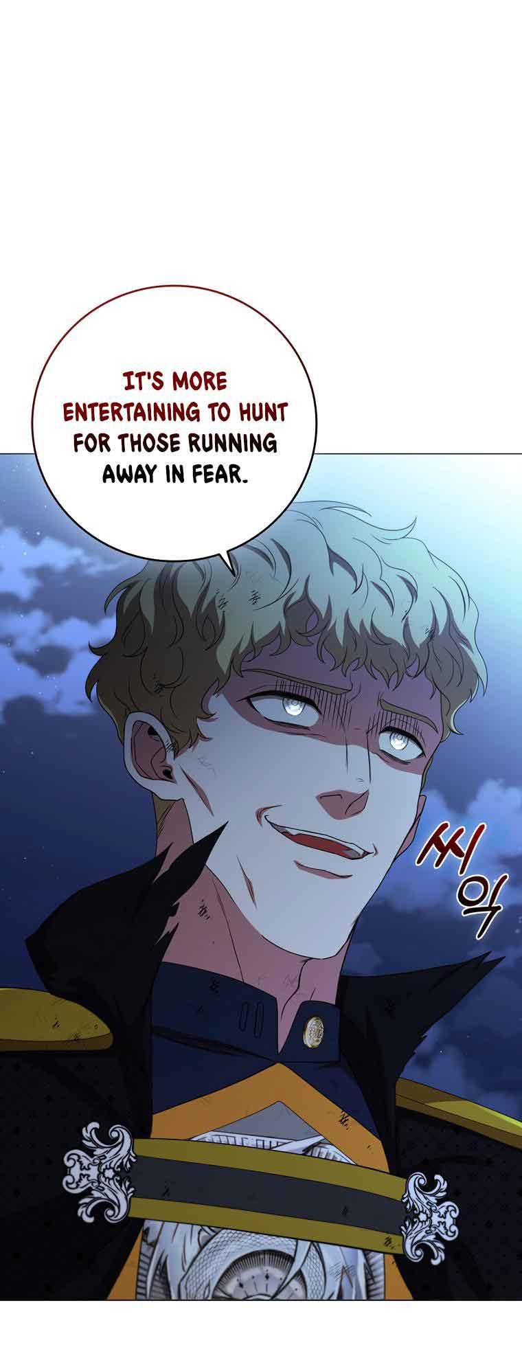 Lady Dragon Chapter 20 - Page 45