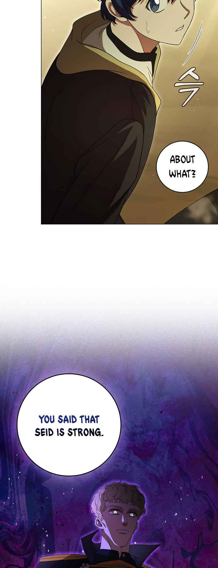 Lady Dragon Chapter 20 - Page 72