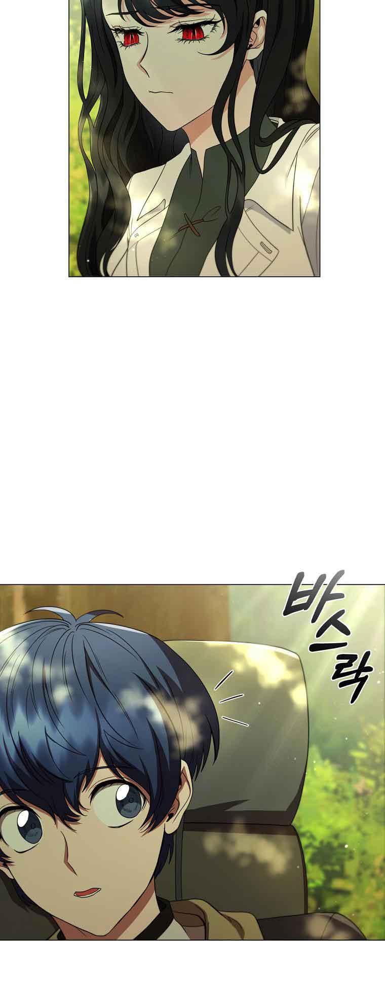 Lady Dragon Chapter 20 - Page 75