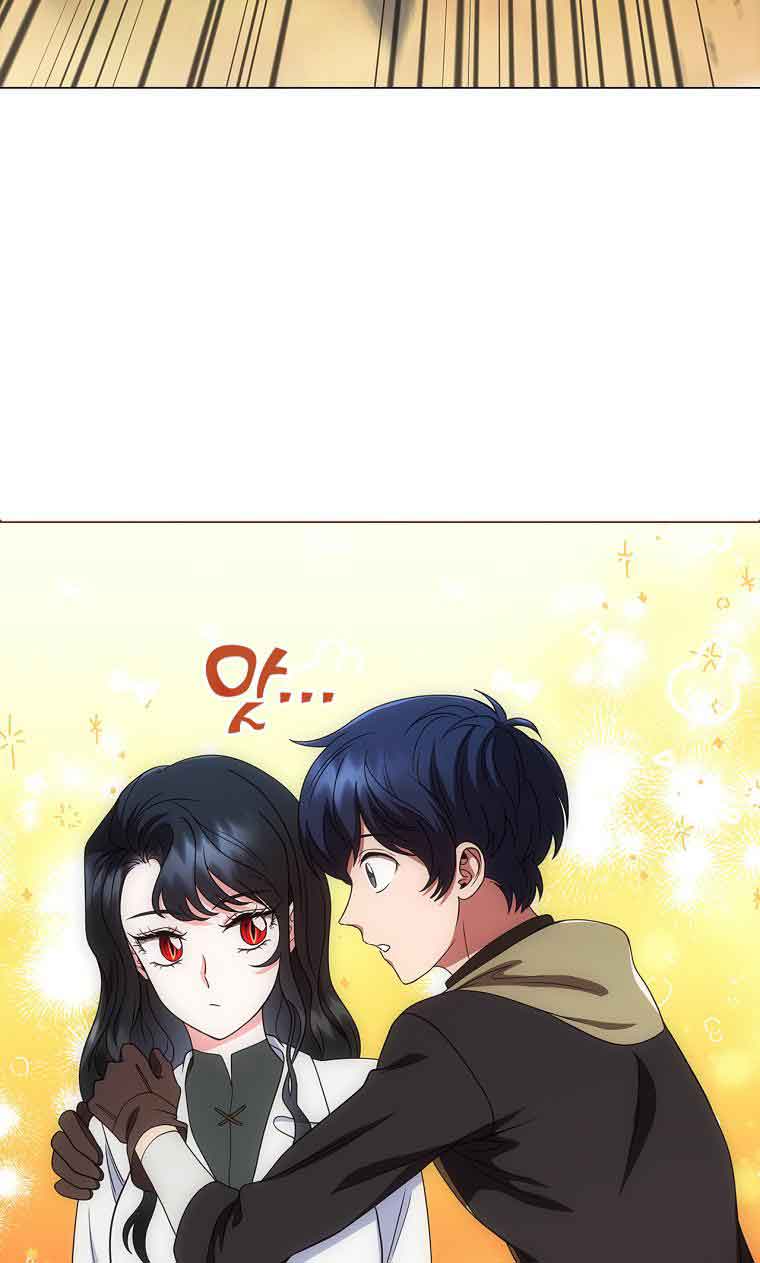 Lady Dragon Chapter 20 - Page 77