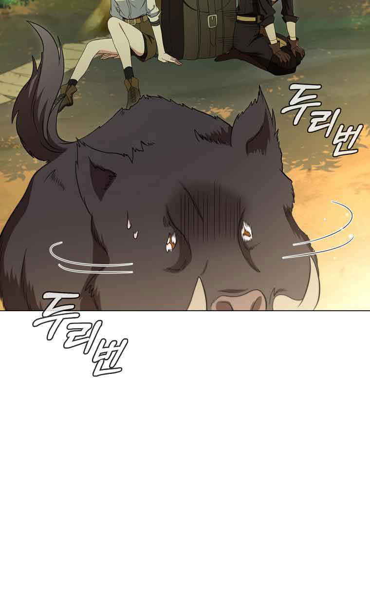 Lady Dragon Chapter 20 - Page 79