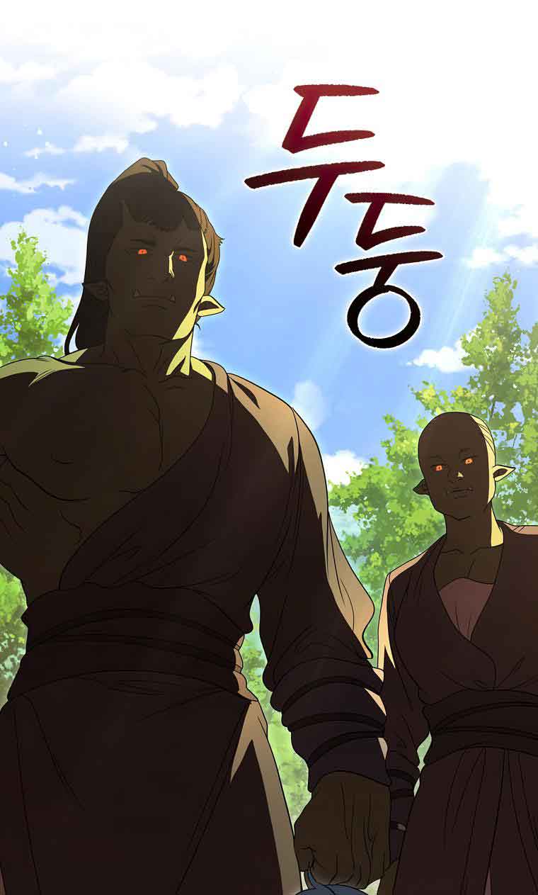 Lady Dragon Chapter 20 - Page 84