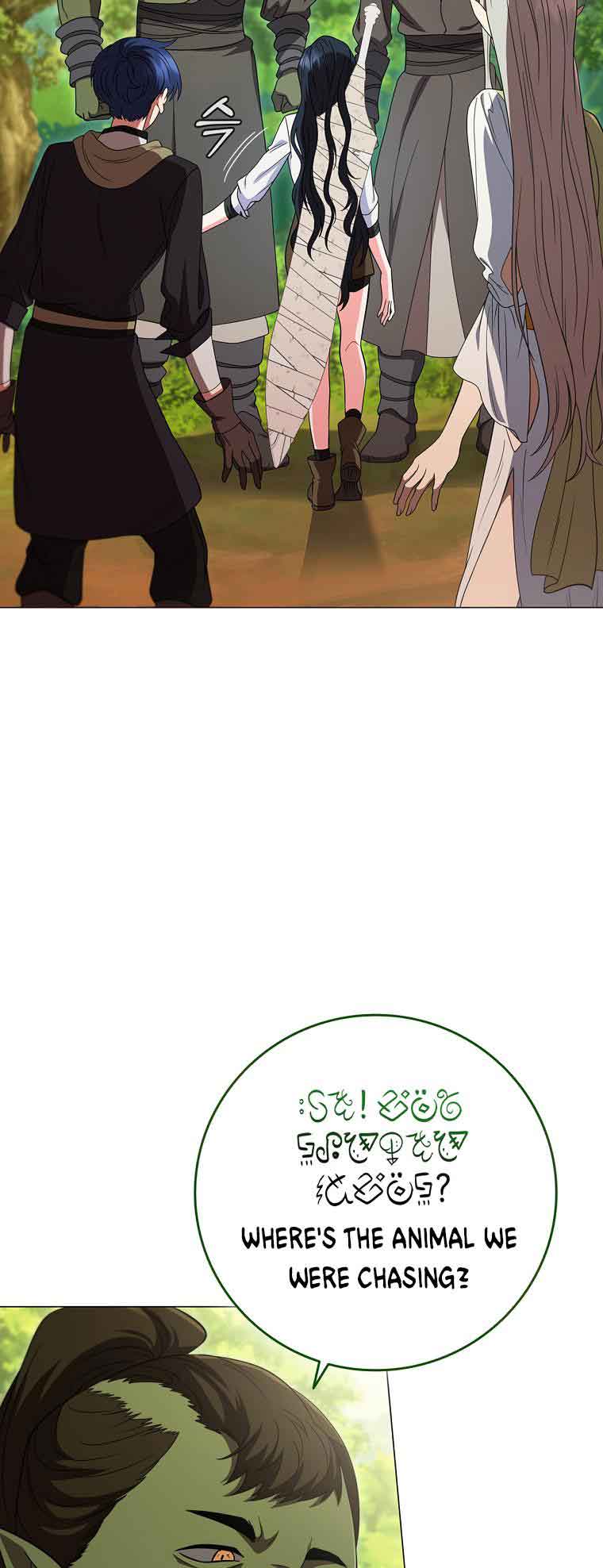 Lady Dragon Chapter 21 - Page 4