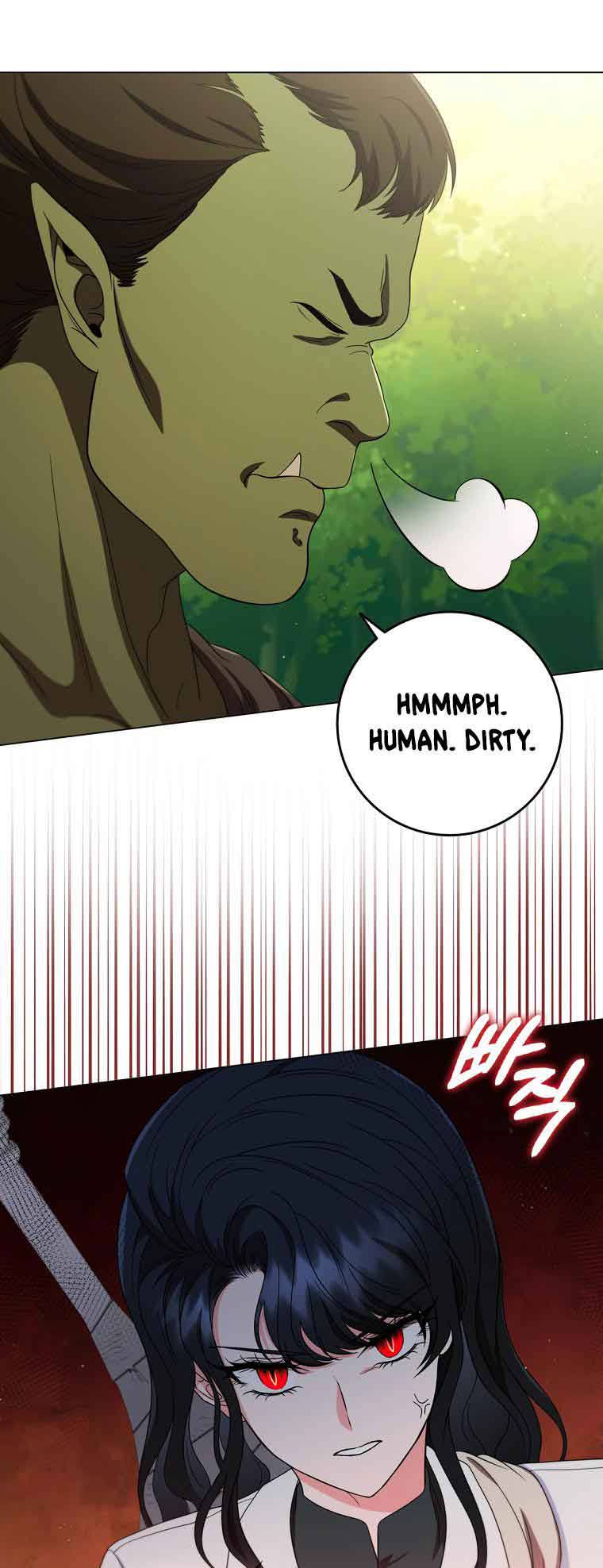 Lady Dragon Chapter 21 - Page 7