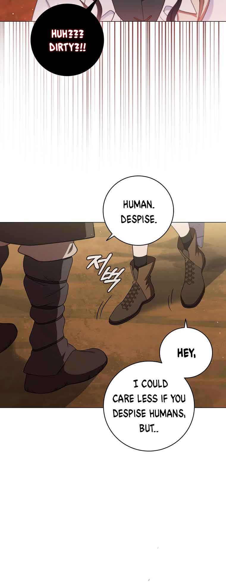 Lady Dragon Chapter 21 - Page 8