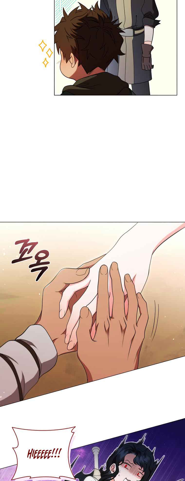 Lady Dragon Chapter 21 - Page 16