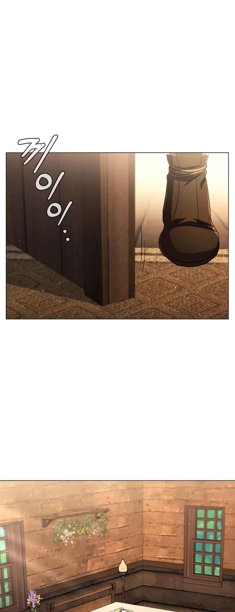 Lady Dragon Chapter 21 - Page 60