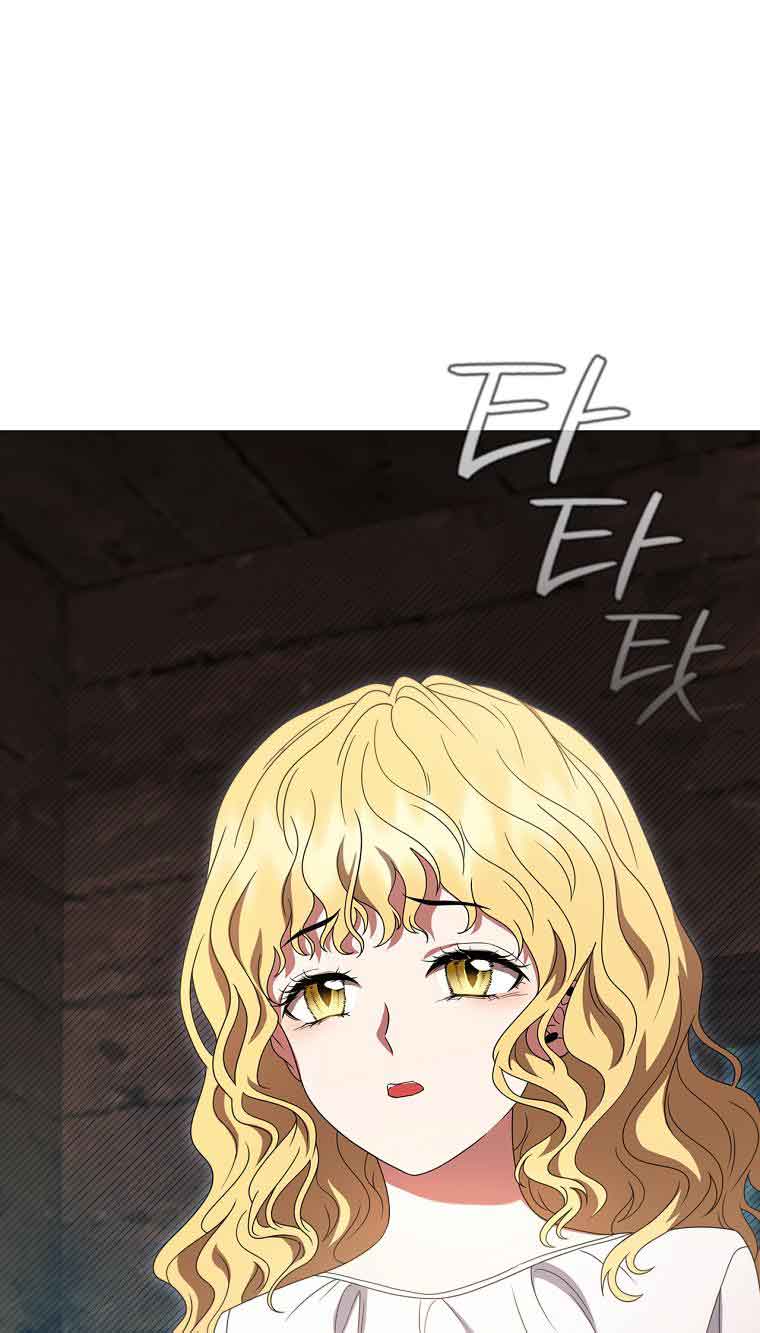 Lady Dragon Chapter 21 - Page 77