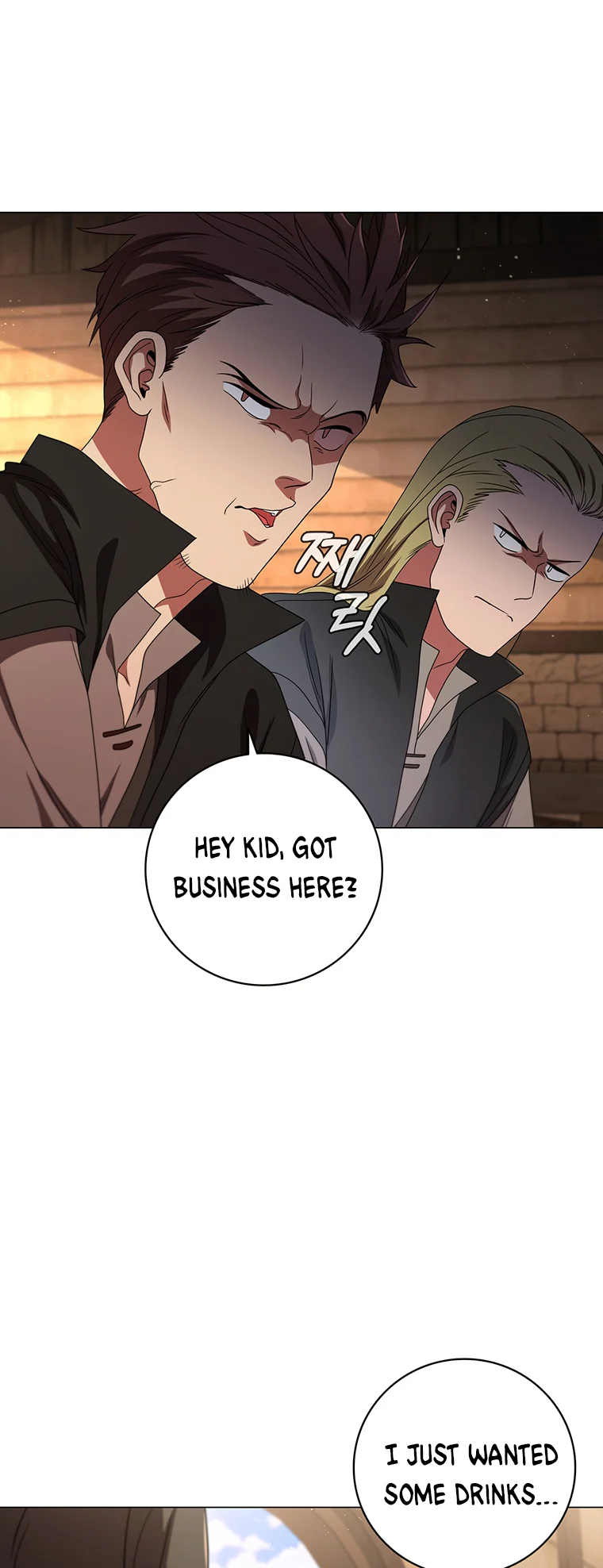 Lady Dragon Chapter 22 - Page 16