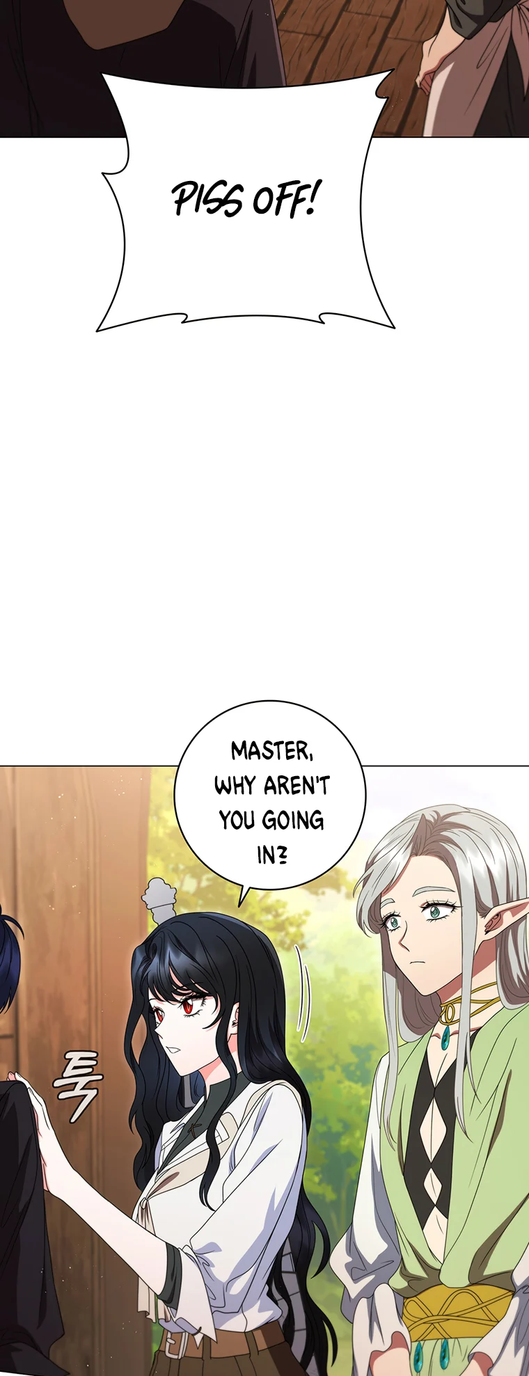 Lady Dragon Chapter 22 - Page 19