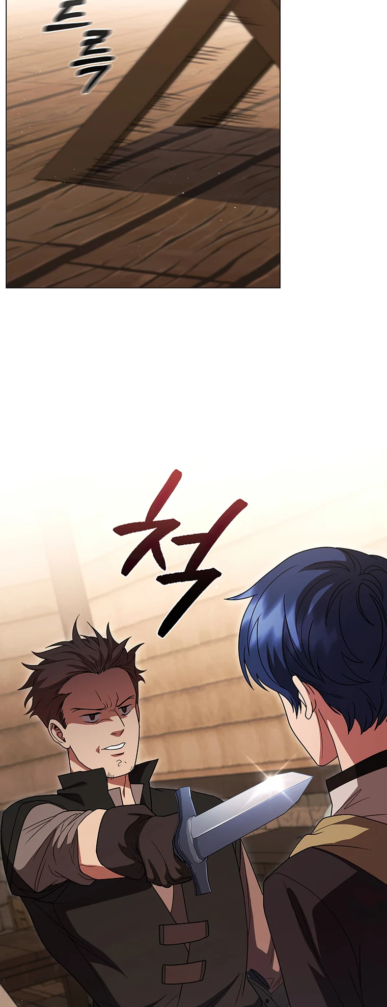 Lady Dragon Chapter 22 - Page 26