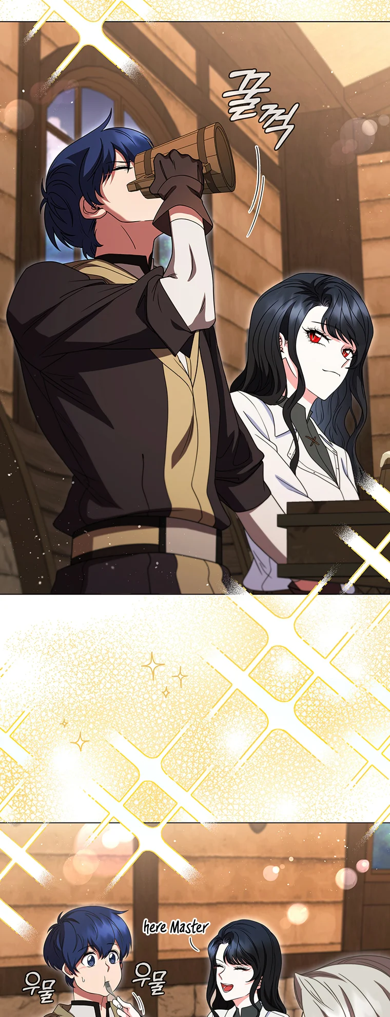 Lady Dragon Chapter 22 - Page 42