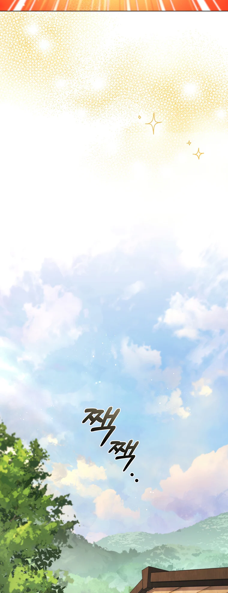 Lady Dragon Chapter 22 - Page 44