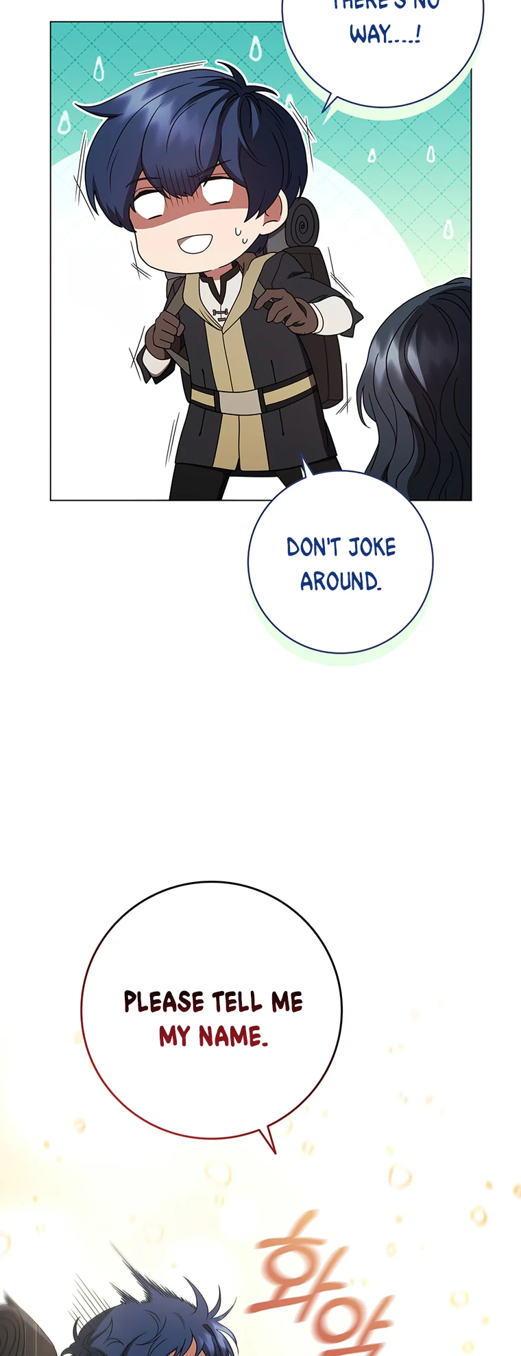 Lady Dragon Chapter 22 - Page 49