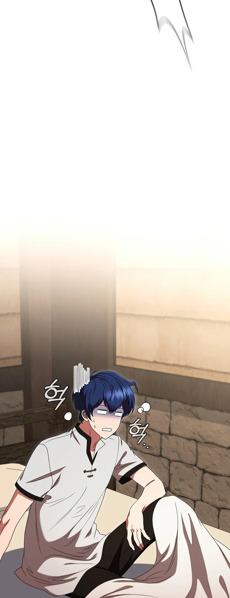 Lady Dragon Chapter 22 - Page 52