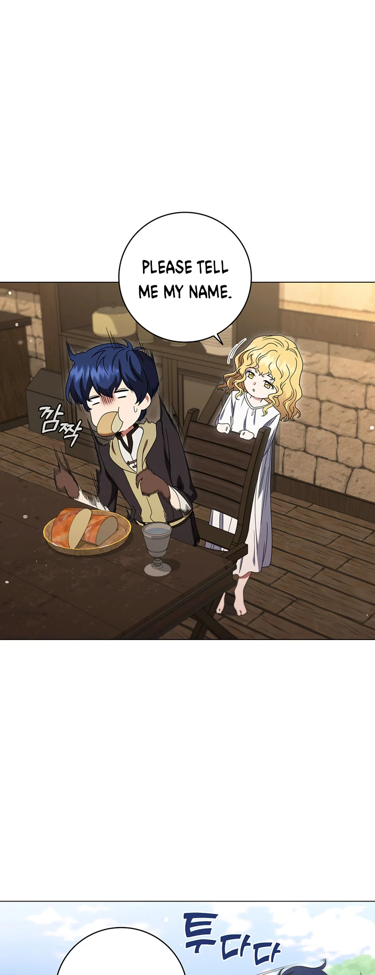 Lady Dragon Chapter 22 - Page 56