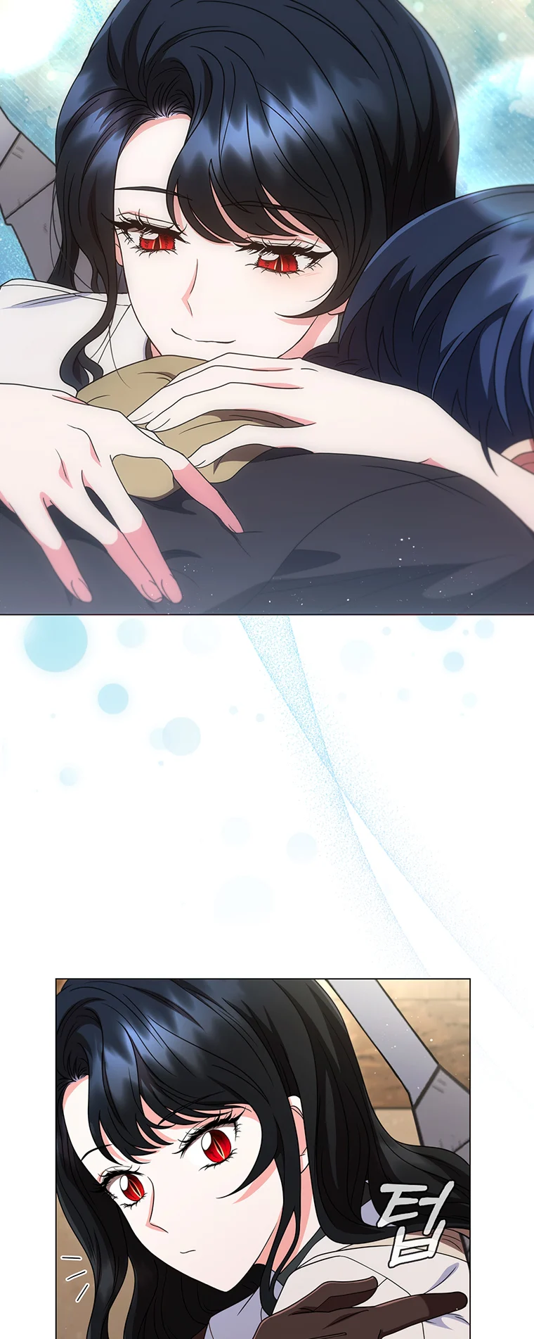 Lady Dragon Chapter 22 - Page 71