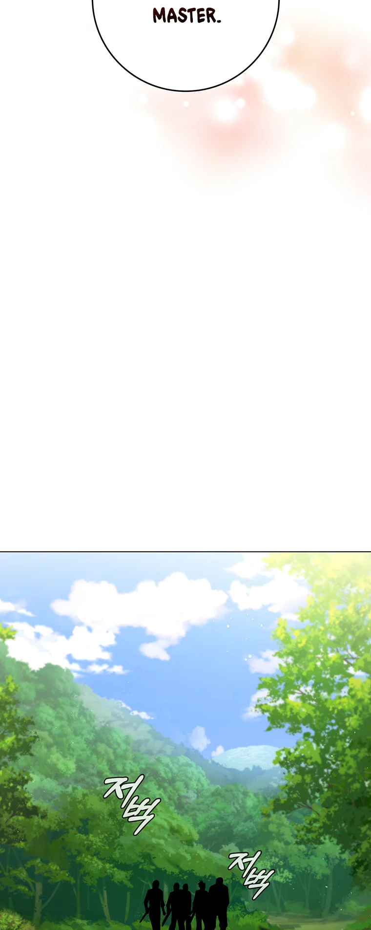 Lady Dragon Chapter 22 - Page 75