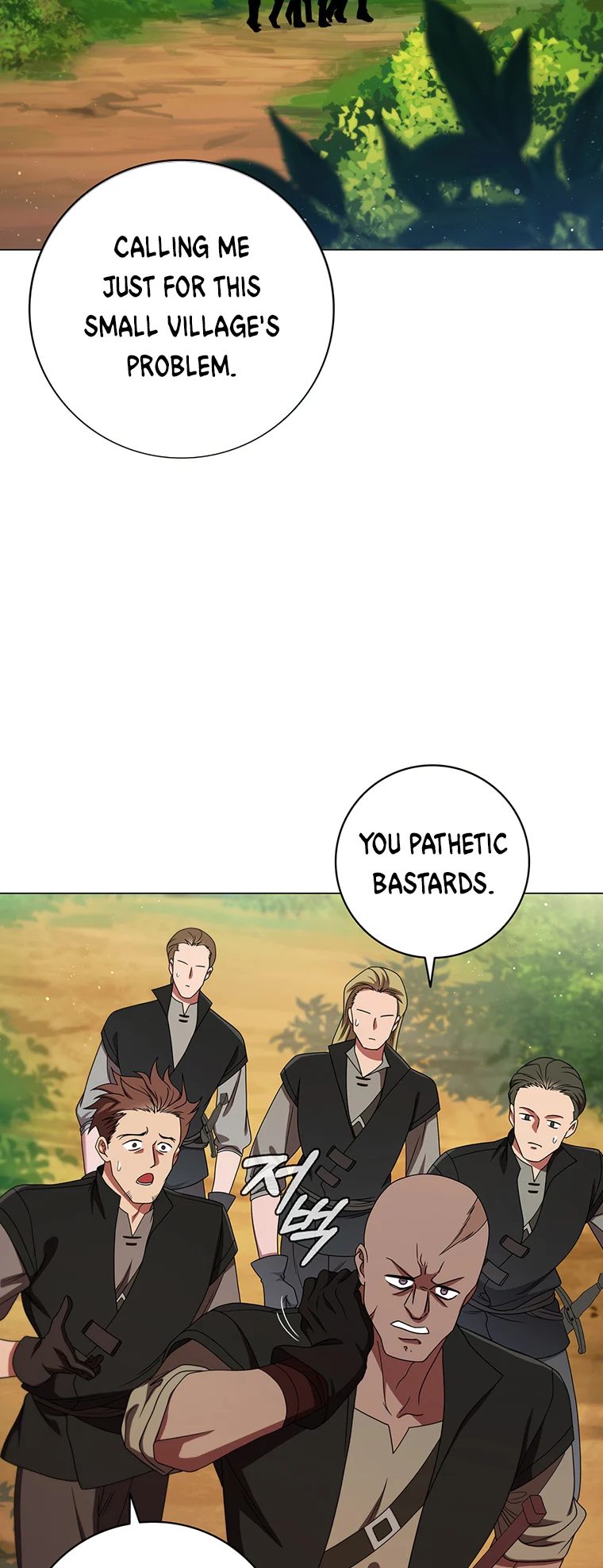 Lady Dragon Chapter 22 - Page 76