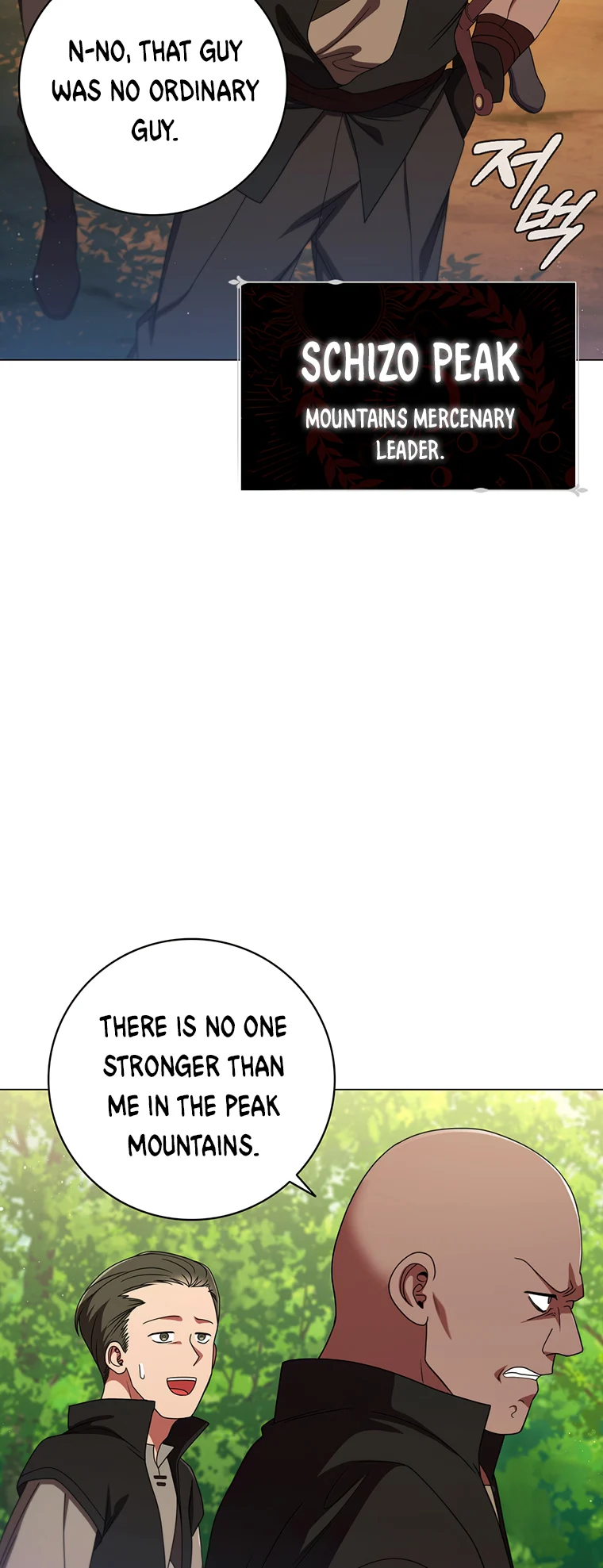 Lady Dragon Chapter 22 - Page 77