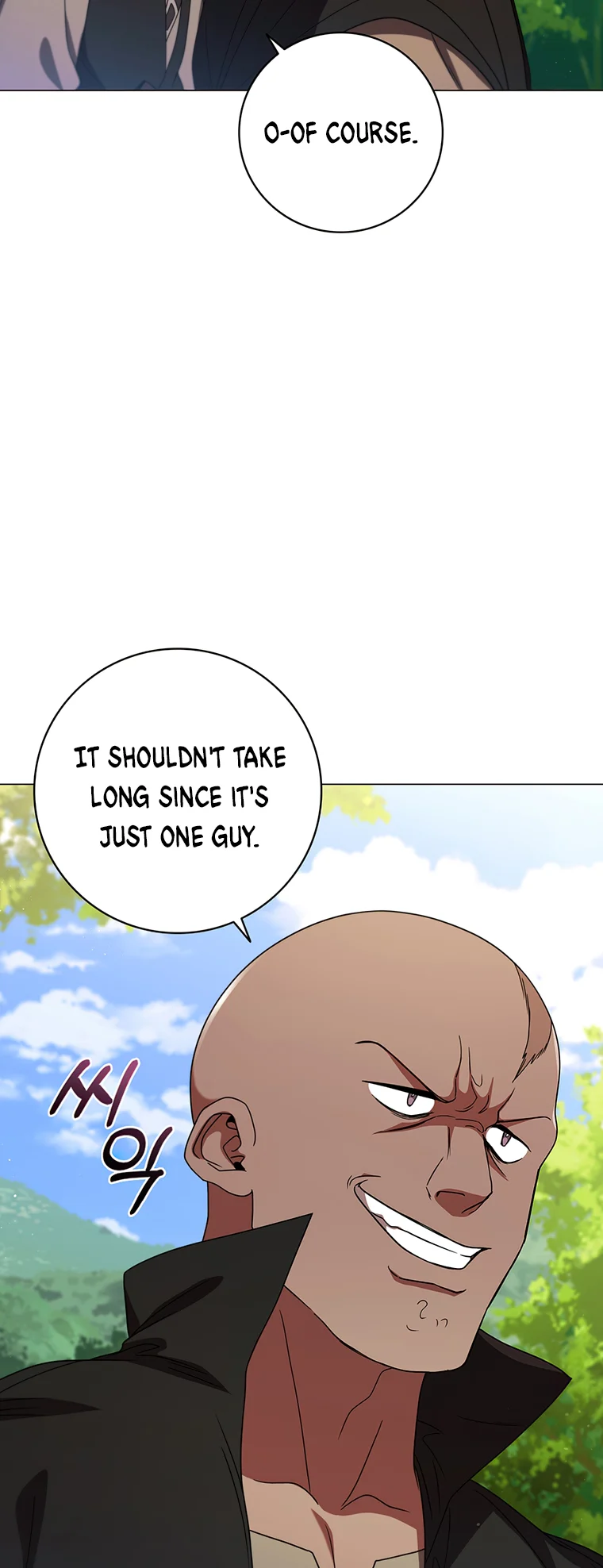 Lady Dragon Chapter 22 - Page 78