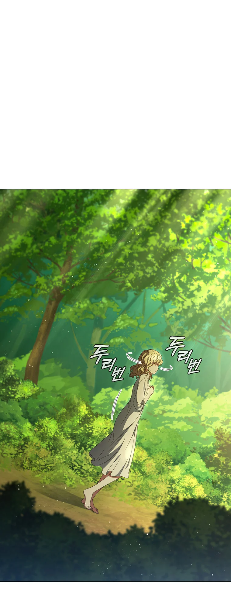 Lady Dragon Chapter 22 - Page 82