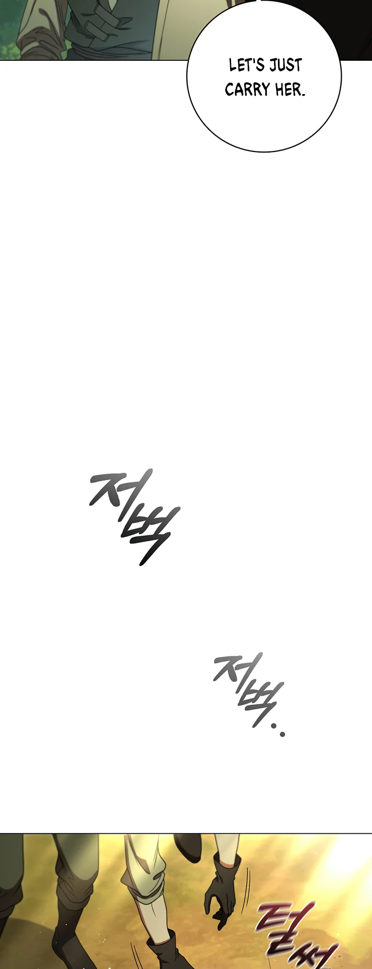 Lady Dragon Chapter 22 - Page 87