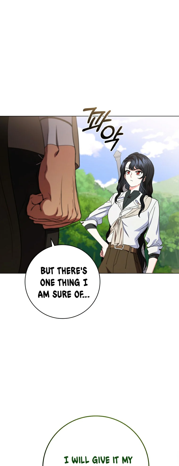 Lady Dragon Chapter 23 - Page 9