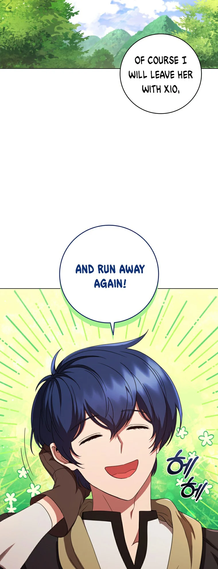 Lady Dragon Chapter 23 - Page 16