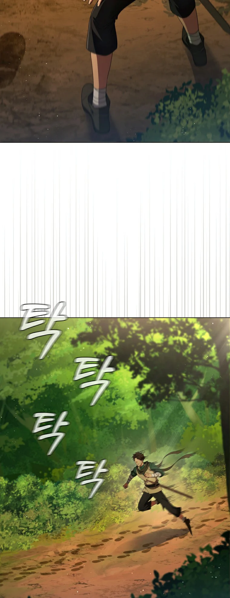 Lady Dragon Chapter 23 - Page 21