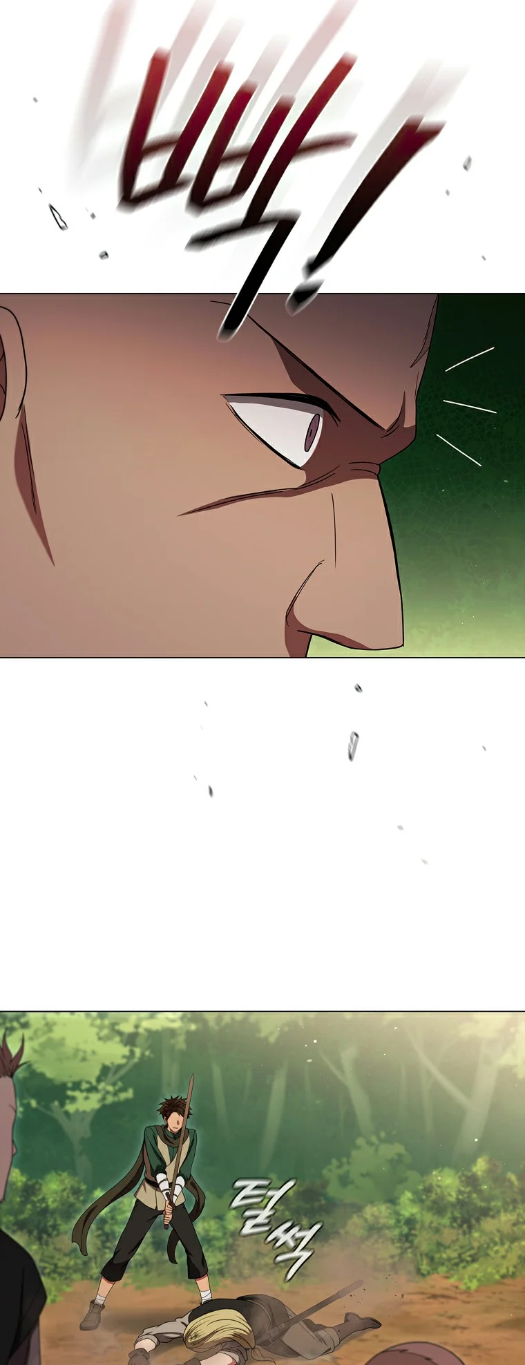 Lady Dragon Chapter 23 - Page 25