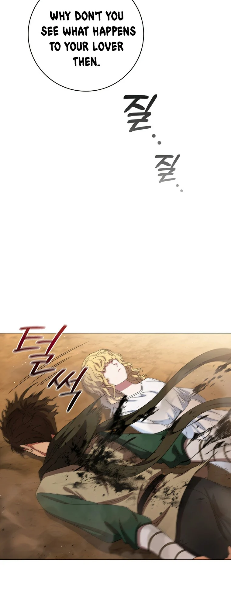 Lady Dragon Chapter 23 - Page 63