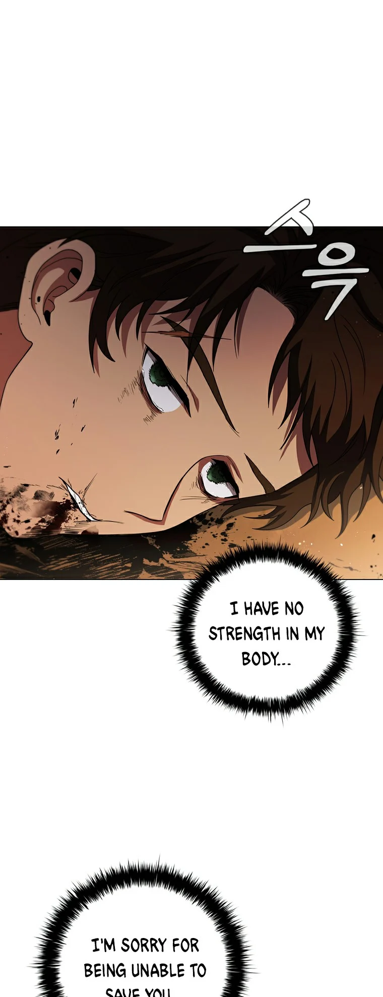 Lady Dragon Chapter 23 - Page 64