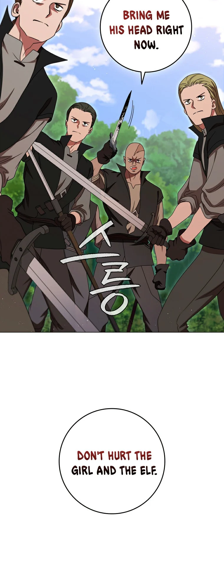 Lady Dragon Chapter 23 - Page 74