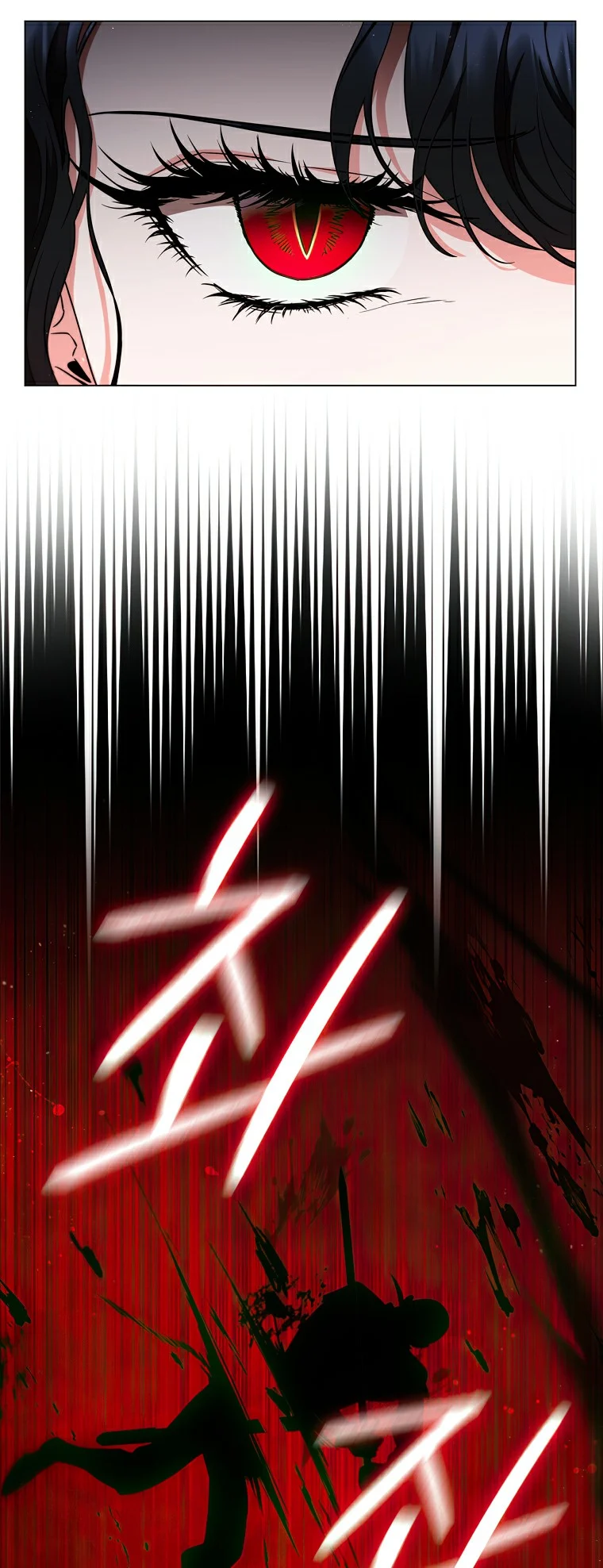 Lady Dragon Chapter 23 - Page 75