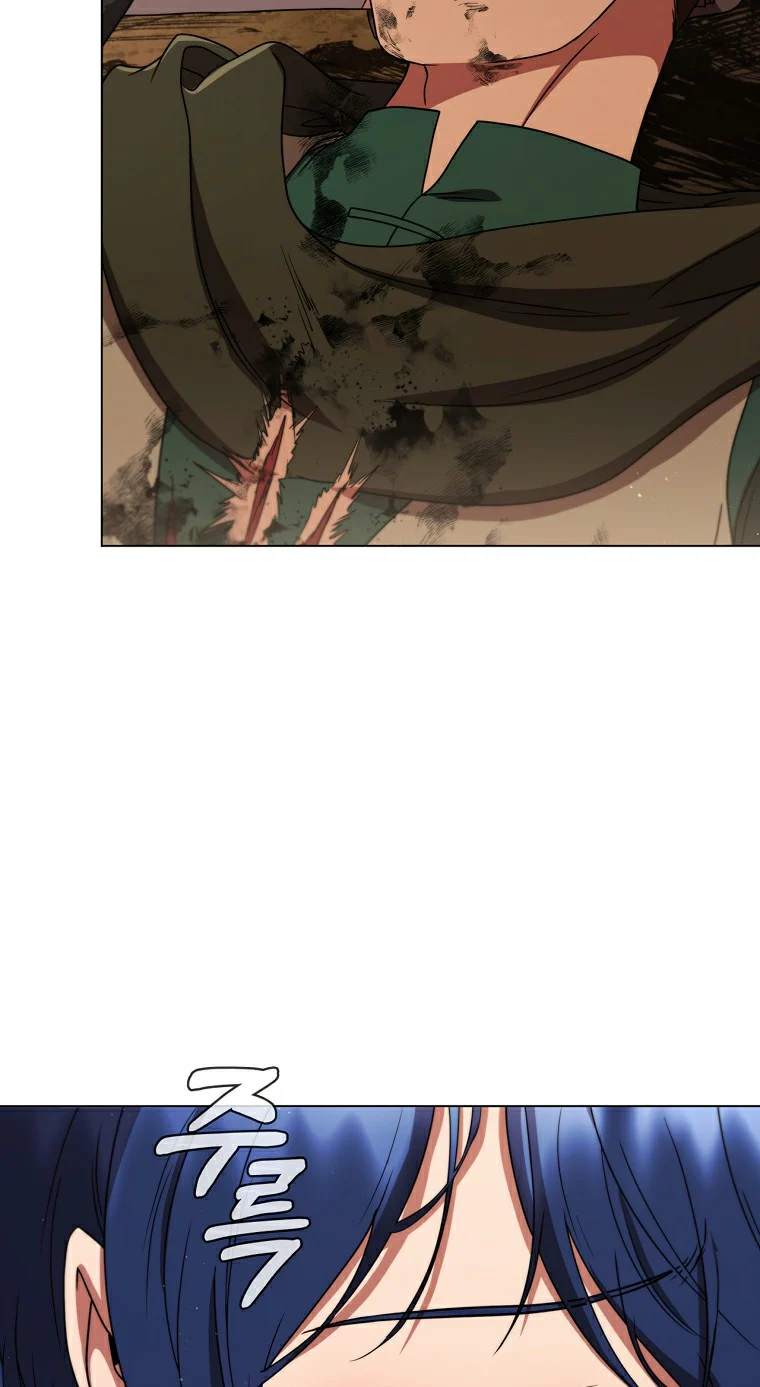 Lady Dragon Chapter 23 - Page 92