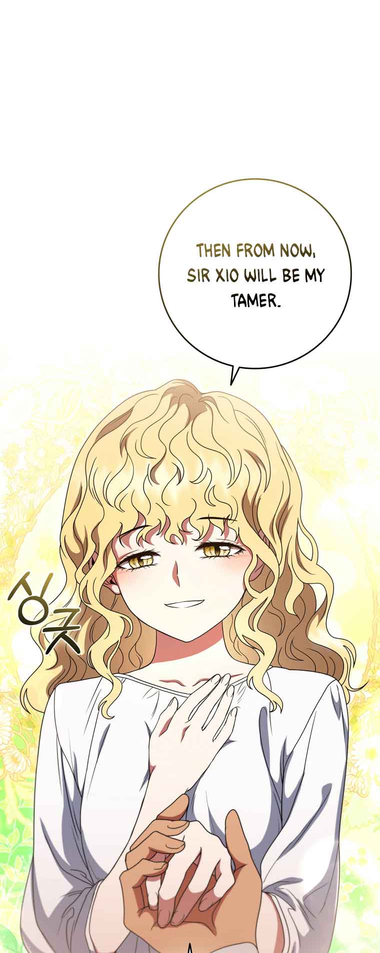 Lady Dragon Chapter 24 - Page 14